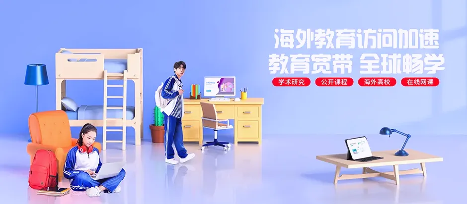 荷塘区荷塘区仙庾镇 移动宽带